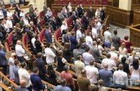 ​У Раду наразі проходять шість партій, - соцоопитування КМІС