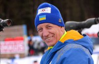 Санітра призначений на посаду головного тренера всіх чоловічих збірних України з біатлону
