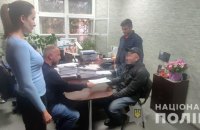 Харків'янину повідомили про підозру у колабораційній діяльності