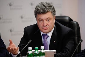 Порошенко скасував санкції проти ТВі