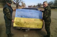Волонтеры, которые поехали забирать убитых и раненых на 32-ом блокпосту, просят о помощи (обновлено)