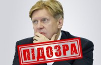 Повідомлено про підозру російському олігарху Шелкову, який постачав до РФ українську титанову сировину для "Калібрів"