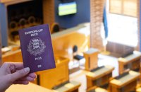 Парламент Естонії позбавив громадян Росії та Білорусі права голосу на місцевих виборах
