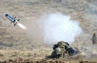 Грузия получила американские ПТРК "Джавелин"