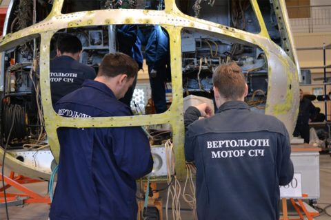 ​США внесли в "чорний список" китайського інвестора "Мотор Січі"