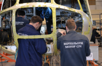 ​США внесли в "чорний список" китайського інвестора "Мотор Січі"