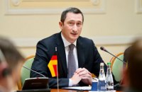 В Житомире и Запорожье термомодернизируют образовательные учреждения в рамках соглашения с немецким банком, - Чернышов