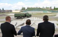 Замість Рябікіна міністром з питань стратегічних галузей промисловості стане Камишін, - Железняк