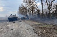 Россия потеряла уже 19 900 своих военных, - Генштаб ВСУ