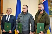 В Ужгороді створять європейський хаб авіазабезпечення цивільного захисту