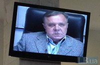 Онлайн-трансляция допроса Петра Кириченко