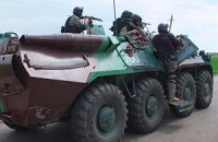 Власти решили заблокировать Славянск в рамках АТО