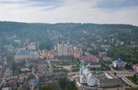 Рада сделала Кременец, Бережаны и Гадяч городами областного значения
