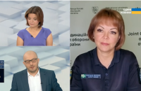 На уламках "шахедів" з останніх атак було маркування кирилицею, що говорить про їх виробництво в Росії, – Гуменюк