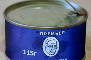 В палаточный городок завезли гречневую икру "Премьер" 