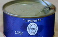 В палаточный городок завезли гречневую икру "Премьер" 