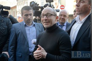 ГПУ передала в суд дело Кернеса (обновлено)