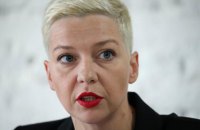 Білоруську опозиціонерку Колесникову етапували в колонію