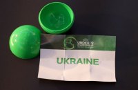 Стали відомі суперники збірної України U19 на Євро-2024 з футболу