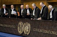 Украина направила в Гаагу ответ на возражения России по поводу юрисдикции суда ООН