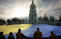 Від вуличної демократії – до ефективних інституцій. Як Україні зміцнити державність