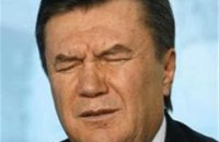 Виктор Федорович, вам интересно?