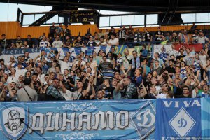 "Динамо" в Полтаву отправит фанатский поезд, "Шахтер" - автобусы