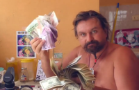 У Мексиці росіянину-неонацисту пред'явили звинувачення у вбивстві