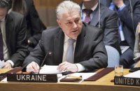 Ельченко призвал ООН начать миссию на Донбассе в ответ на миротворческие усилия Украины