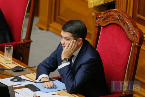 Разумков назвал рекордный антирейтинг Зеленского "оценкой всей власти"