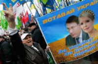 Решающий бой? Полуфинал
