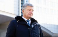 Порошенко знову закликав владу зібрати позачергове засідання Ради щодо забезпечення ЗСУ