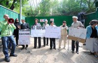 КГГА остановила скандальную стройку на ул. Франко