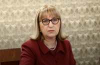 Министр юстиции Болгарии подала в отставку из-за скандала с квартирой