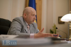 Турчинов: Украина через 5 лет будет готова ко вступлению в ЕС