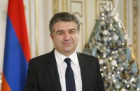 И.о. премьера Армении назначен Карен Карапетян