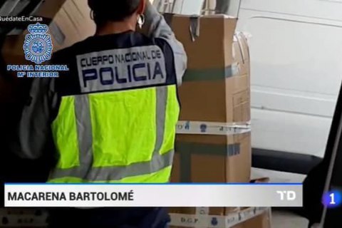 Видео с украинскими масками в Испании оказалось архивным