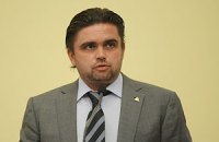 УЕФА потратил полмиллиарда на Евро-2012