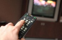 Матч за Суперкубок України покаже "Інтер"