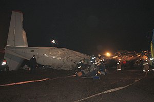 Во время крушения самолета в Донецке погиб советник главы Одесского облсовета