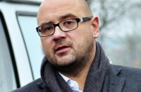Экс-депутата подозревают в завладении 1,1 млрд грн "Укрсиббанка"