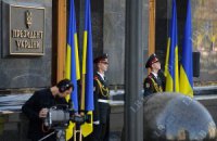У Януковича могли дати вказівку "покарати" німецький бізнес, - ZN.UA