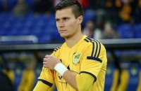 Экс-игрок "Металлиста" будет играть в чемпионате Крыма
