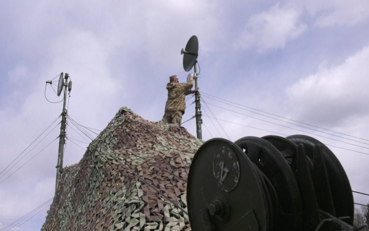 Зв'язок в Україні поступово відновлюється, - Мінцифри