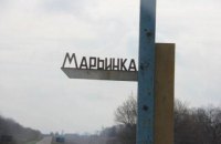 Боевики опубликовали в соцсетях видео ракетного обстрела Марьинки из зоны жилой застройки