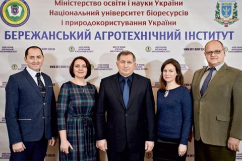 Новим головою Держлісагентства став Василь Кузьович
