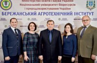 Новим головою Держлісагентства став Василь Кузьович