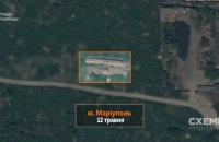 Уже четверте місце масового поховання вдалося виявити в Маріуполі, - "Схеми"