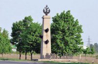 Николаев переименовал площадь Ленина