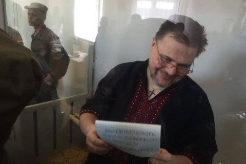 Ивано-франковского блогера Коцабу посадили на 3,5 года 